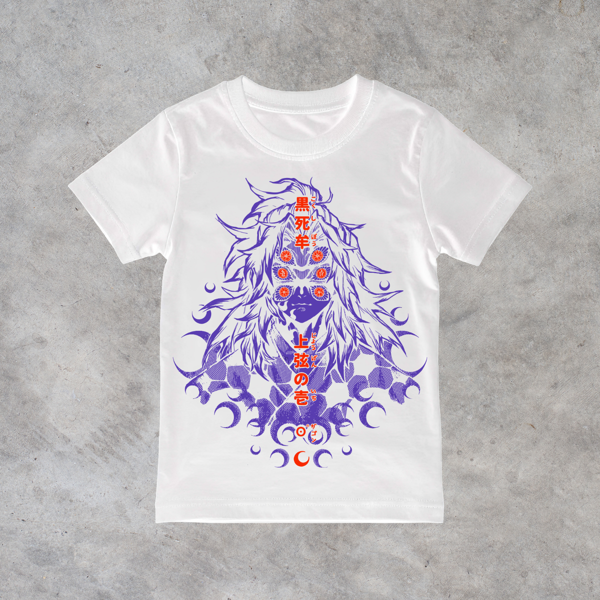 T-shirt anime Demon Slayer Kokushibo Grafica 1 100% cotone - immagine principale