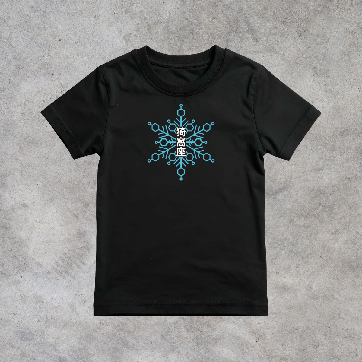 T-shirt anime Demon Slayer Akaza Grafica 3 100% cotone - immagine principale