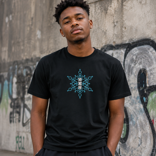 T-shirt anime Demon Slayer Akaza Grafica 3 100% cotone - vista prodotto 2